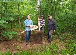 PHOTO-2023-07-28-12-21-48